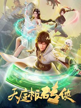 一二三精品视频 正片