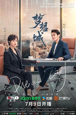 人鱼攻×双性受高h 正片