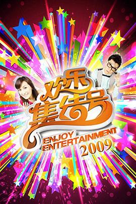 亚洲欧洲一区二区在线观看 正片