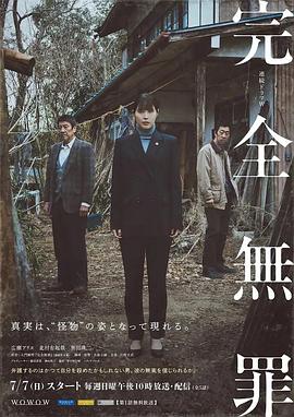 久久99色片 正片
