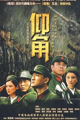 色噜噜狠狠一区二 正片
