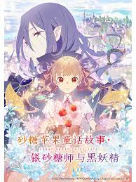 中文字幕一区二区三三 正片