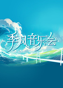 躺着被舔h 正片