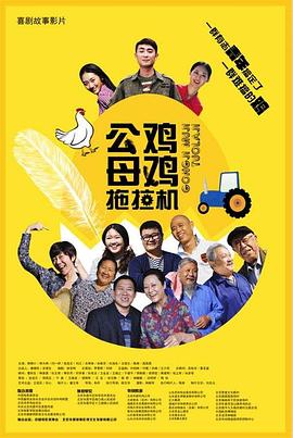 绵绵的奶水嗯h 正片