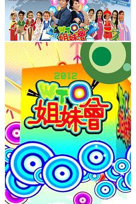 色aa明星淫梦aaaa 正片