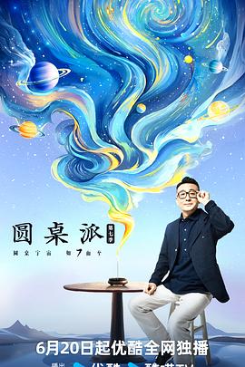 国产精品久久久久毛片大屁完整版 正片