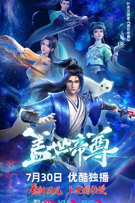 老外淫辱娇妻 正片