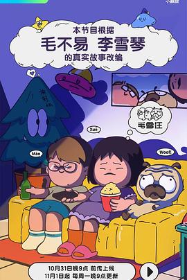 丰满乳姨丰盈观看 正片