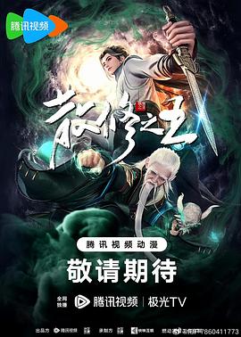 骚奶好大我想吃奶奶 正片