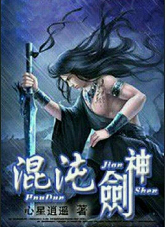 日文字幕高清砖码一二区 正片