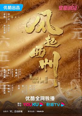 欧美成人日韩 正片