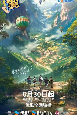 我把她日出水了刺激小说 正片