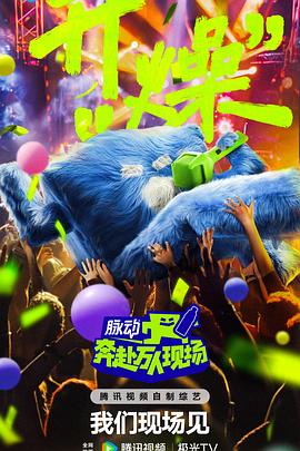 小草在线视频免费播放 正片