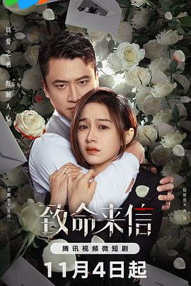 疯狂顶弄h失禁h 正片