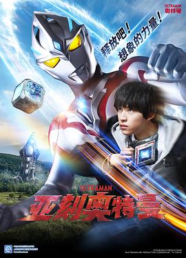 工本口库库全彩版高清版 正片