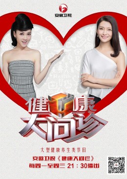风筝电视剧全集免费播放 正片