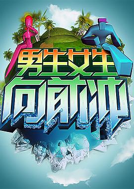 亚洲xxxxx视频 正片