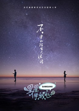 强轮插我昏迷狂叫视频 正片