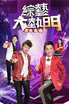 1080高清视频素材免费窗口 正片