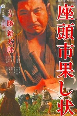 国产三级全黄裸体 正片