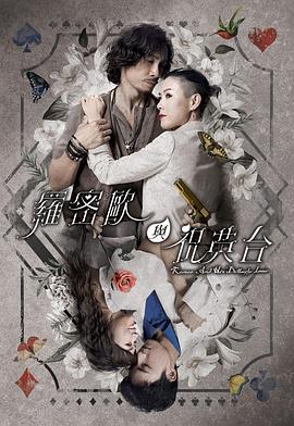 调教女s女mh 正片