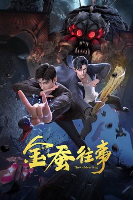 s浪荡受的饥渴日常h 正片