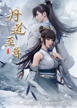 女人私处高清特写 正片