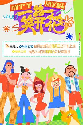 岳每晚被弄得嗷嗷到高潮视频 正片