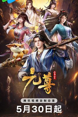 农村性偷窥小说 正片