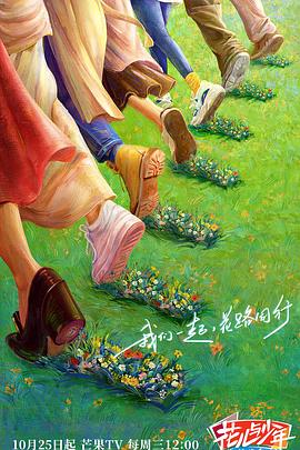 黑暗圣经樱花动漫 正片