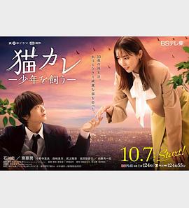 中国美女wwwwxxxx 正片
