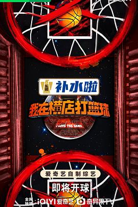 天天色天天干天天色 正片