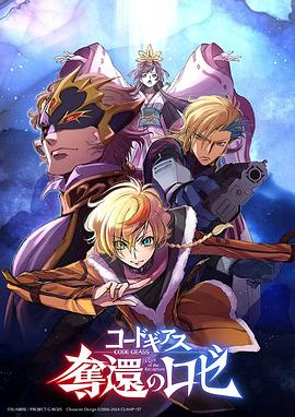 精品一区二区三区免费视频 HD