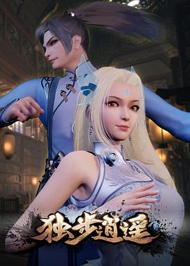 久久91精品久久久久清纯 正片