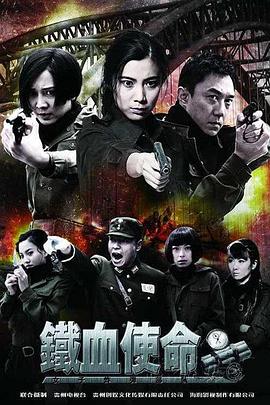 黑暗圣经在线观看 正片