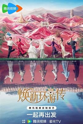 yy600800网站看电影 正片