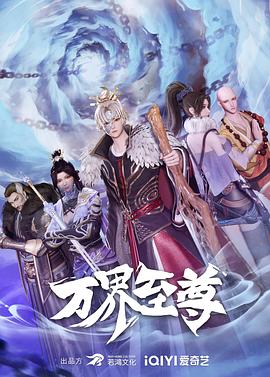 毛片电影免费观看 正片