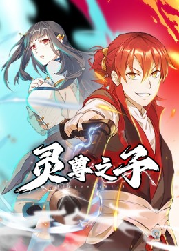 日韩精品一区二区三区丰满 正片