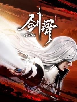 黄色一级视 正片