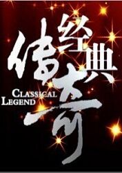 詹妮弗劳伦斯种子 正片
